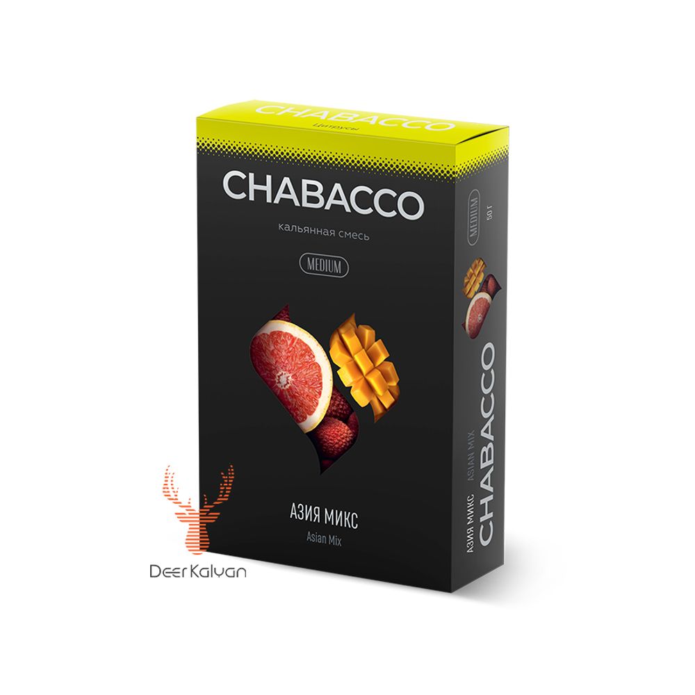 [М] Chabacco &quot;Asian Mix&quot; (Азия Микс) Medium 50 гр.