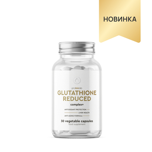 PROBIOLAB GLUTATHIONE REDUCED complex + Глутатион восстановленый комплекс 30 шт