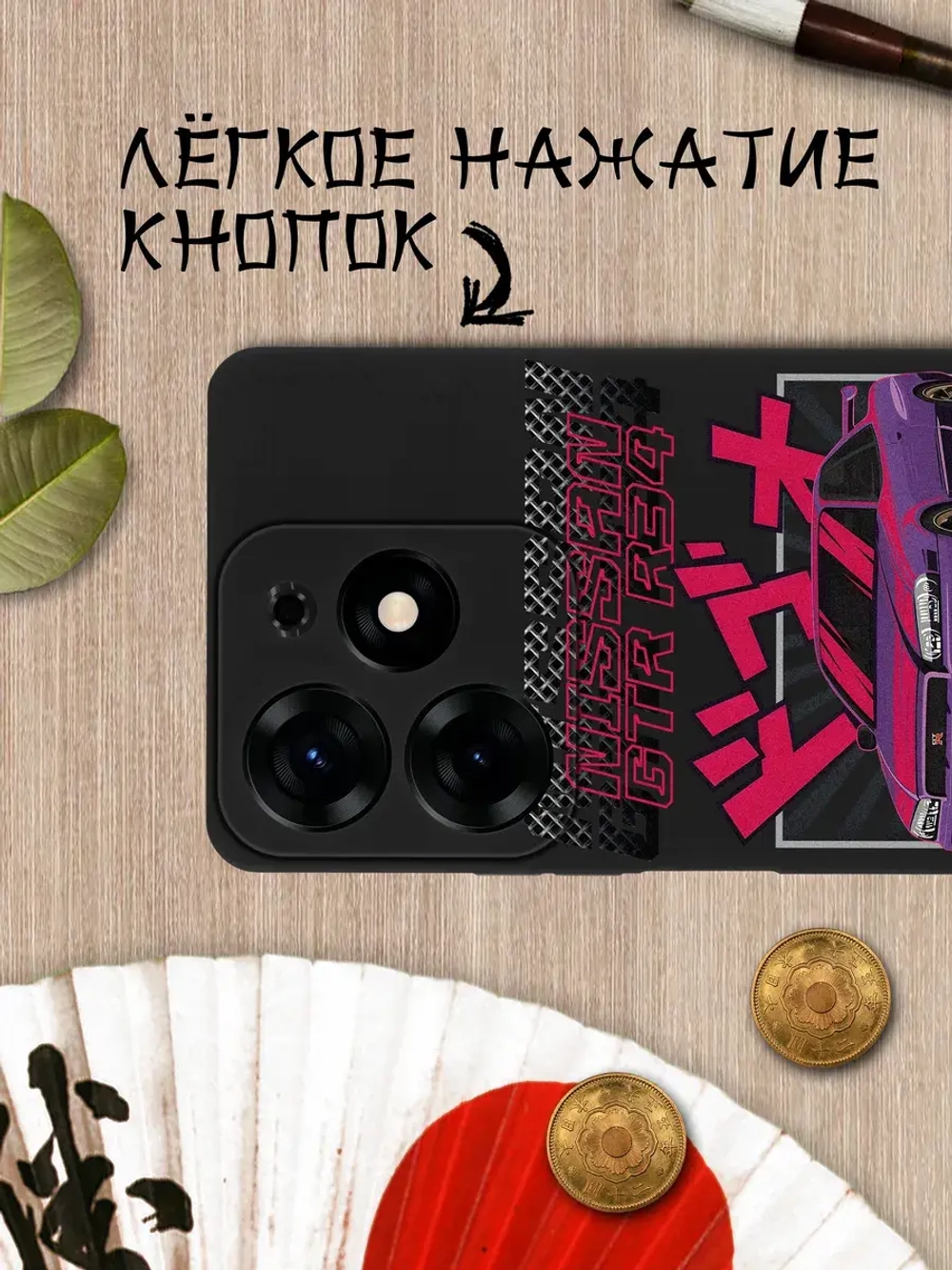 Чехол на Tecno Spark 10 Pro