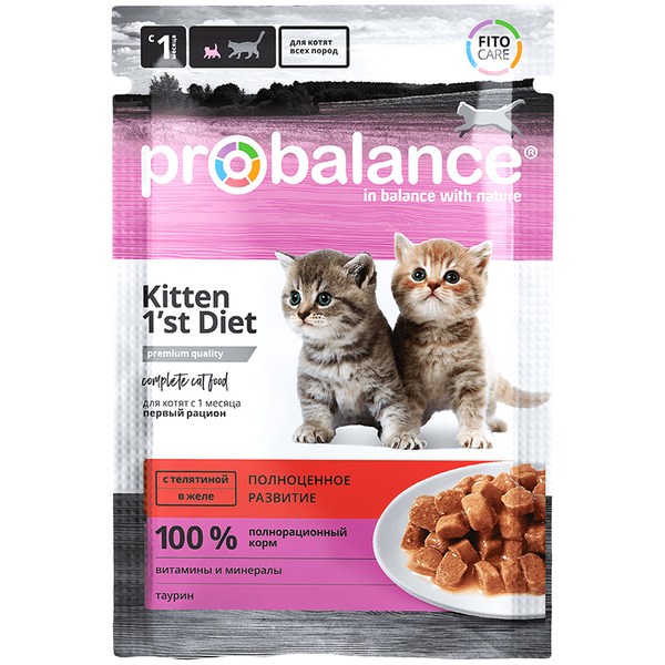Влажный корм ProBalance Kitten1`st Diet телятина желе для котят 85г(Пробаланс)