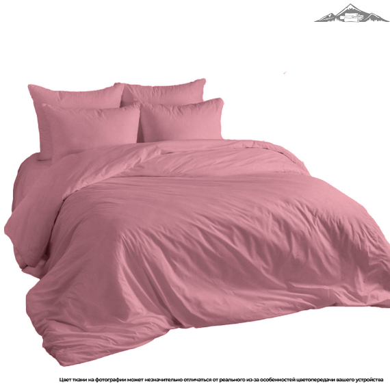 Поплин гладь. "Брусника" | ш.220 см | 115 г/м² | хлопок-100%