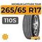 Michelin Latitude Tour 265/65 R17 110S