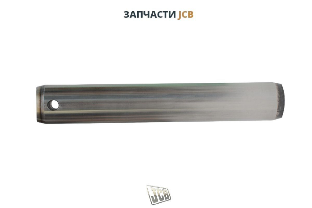 Палец JCB 1019/2053