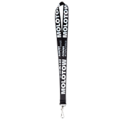 Ключница MOLOTOW - 42 см