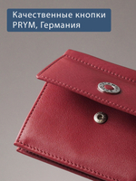 909 R - Портмоне с RFID защитой