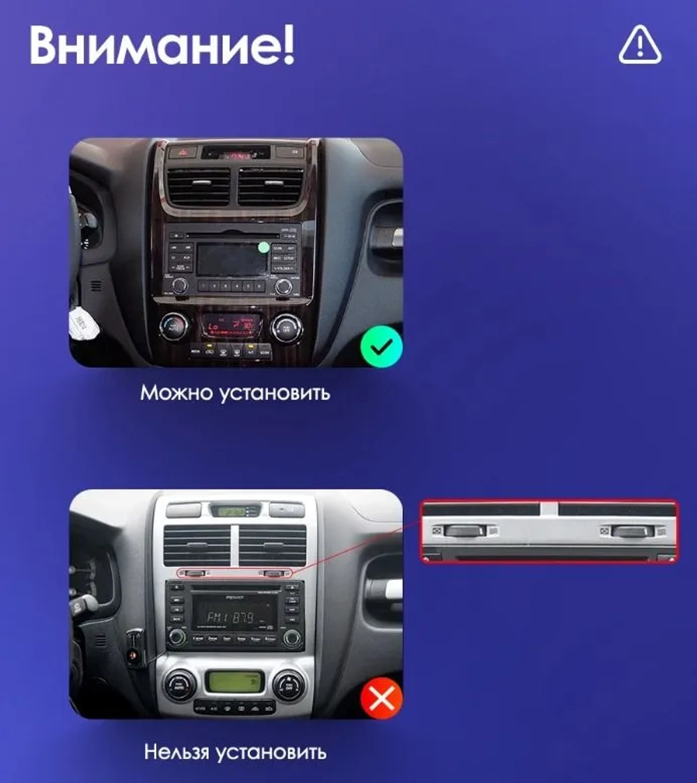 Магнитола для KIA Sportage 2 2008-2010 - Teyes CC4-PRO монитор 13" 2K QLED на Android 13, Snapdragon 778G, ИИ, CarPlay, DSP, 4G SIM-слот