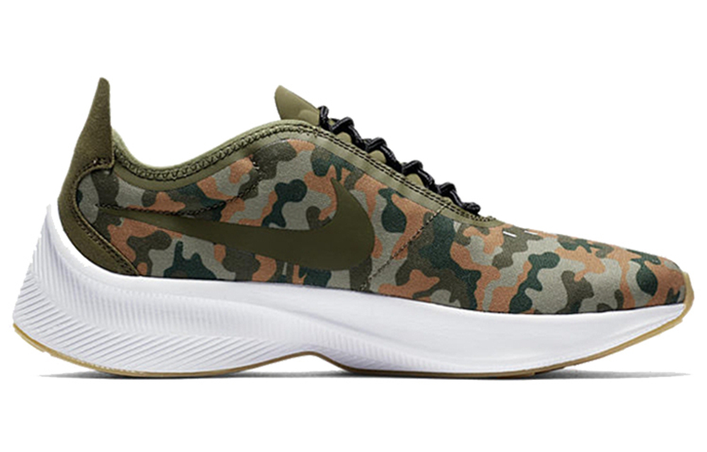 Nike exp z07 men sales
