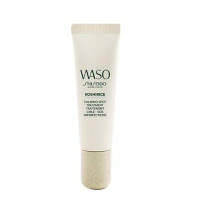 SHISEIDO WASO KOSHIRICE CALMING SPOT TREATMENT 20 ML