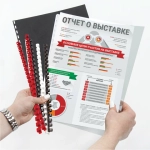 Пружины пластиковые для переплета, КОМПЛЕКТ 100 шт., 6 мм (для сшивания 10-20 л.), белые, BRAUBERG