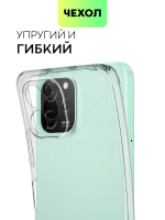Чехол BROSCORP для Huawei nova Y61 (арт. HW-NY61-TPU-01-TRANSPARENT)