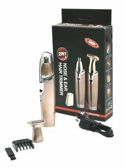 Профессиональный триммер для носа и ушей GM-3110