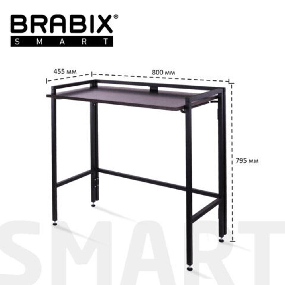 Стол BRABIX "Smart CD-009", 800х455х795, ЛОФТ, складной, металл/ЛДСП ясень, каркас черный, 641875