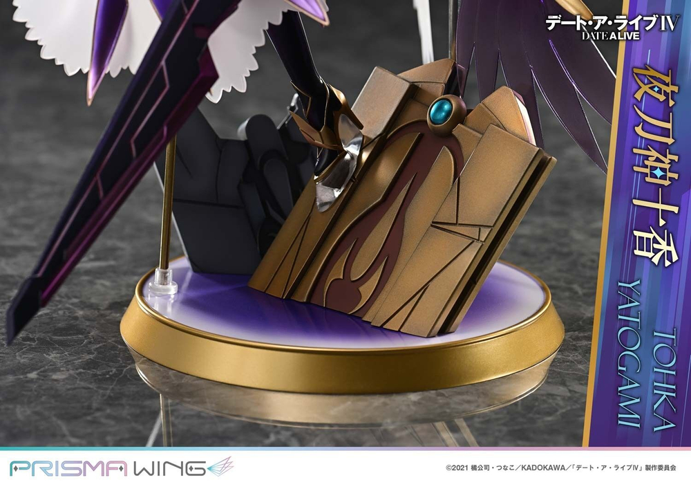 Yatogami Tohka