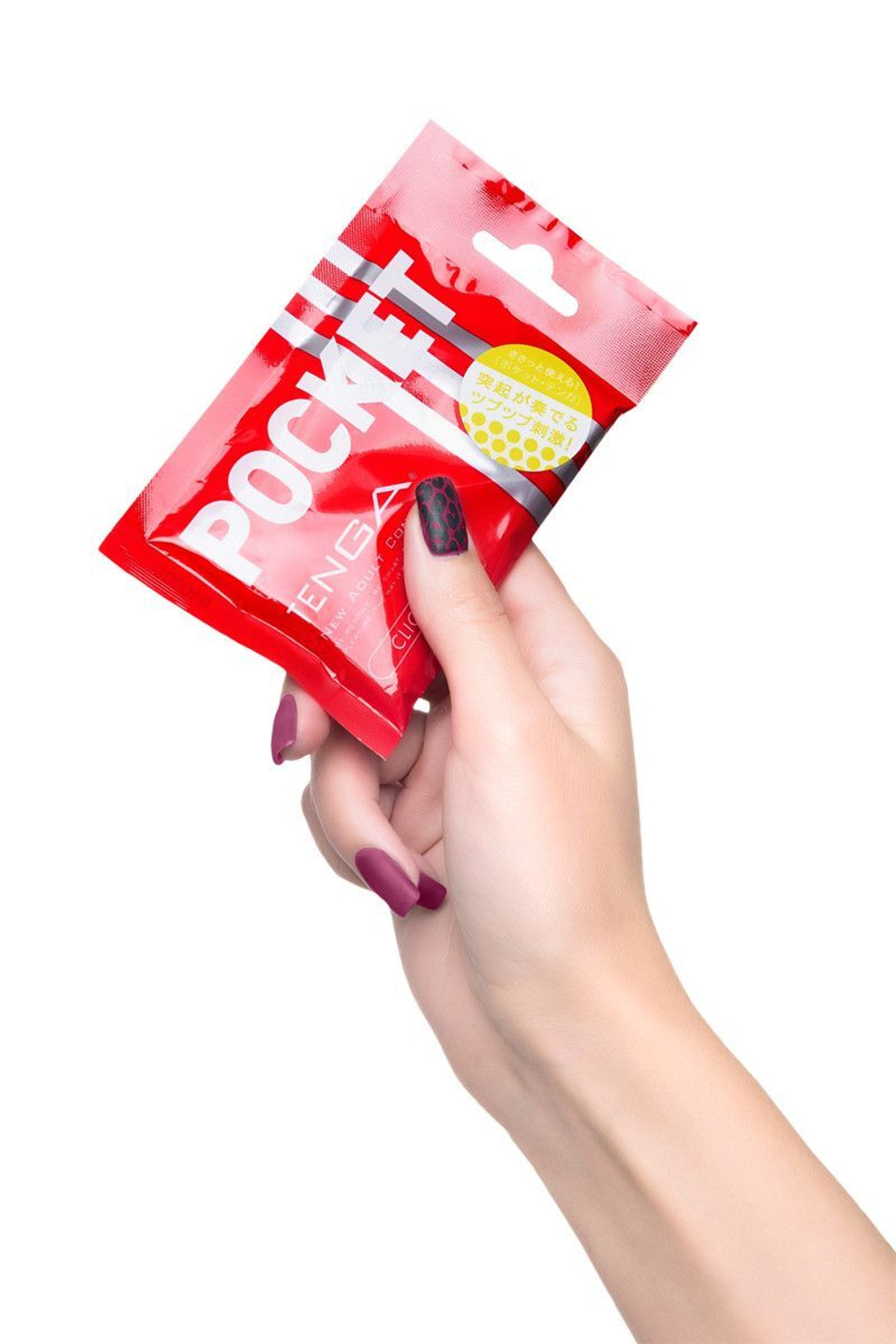 Карманный мастурбатор Tenga POCKET CLICK BALL, плотный обхват, 8 см