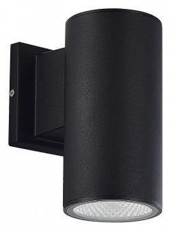 Светильник на штанге ST-Luce Tubo SL9530.401.01