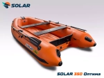 Лодка надувная моторная solar-350 к (оптима)