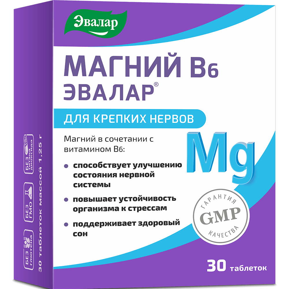 Магний В6 таблетки №30 Эвалар