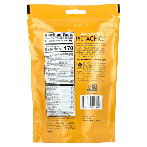 Wonderful Pistachios, обжаренный мед, без скорлупы, 155 г (5,5 унции)