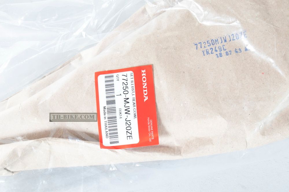 77250-MJW-J20ZE. COWL SET, L. RR. (WL) *TYPE4*. Fairing Honda CBR500 2016-2018