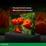 Телевизор LED Hyundai 85" H-LED85BU7007