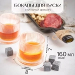 Набор «глубокая тарелка и 2 бокала для виски»