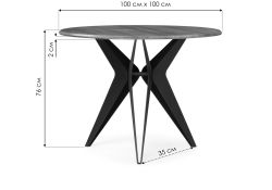 Деревянный стол Рикла 100х76 орех кантри / черный