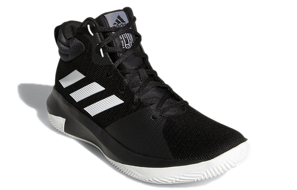 Кроссовки Adidas Pro Elevate 2018