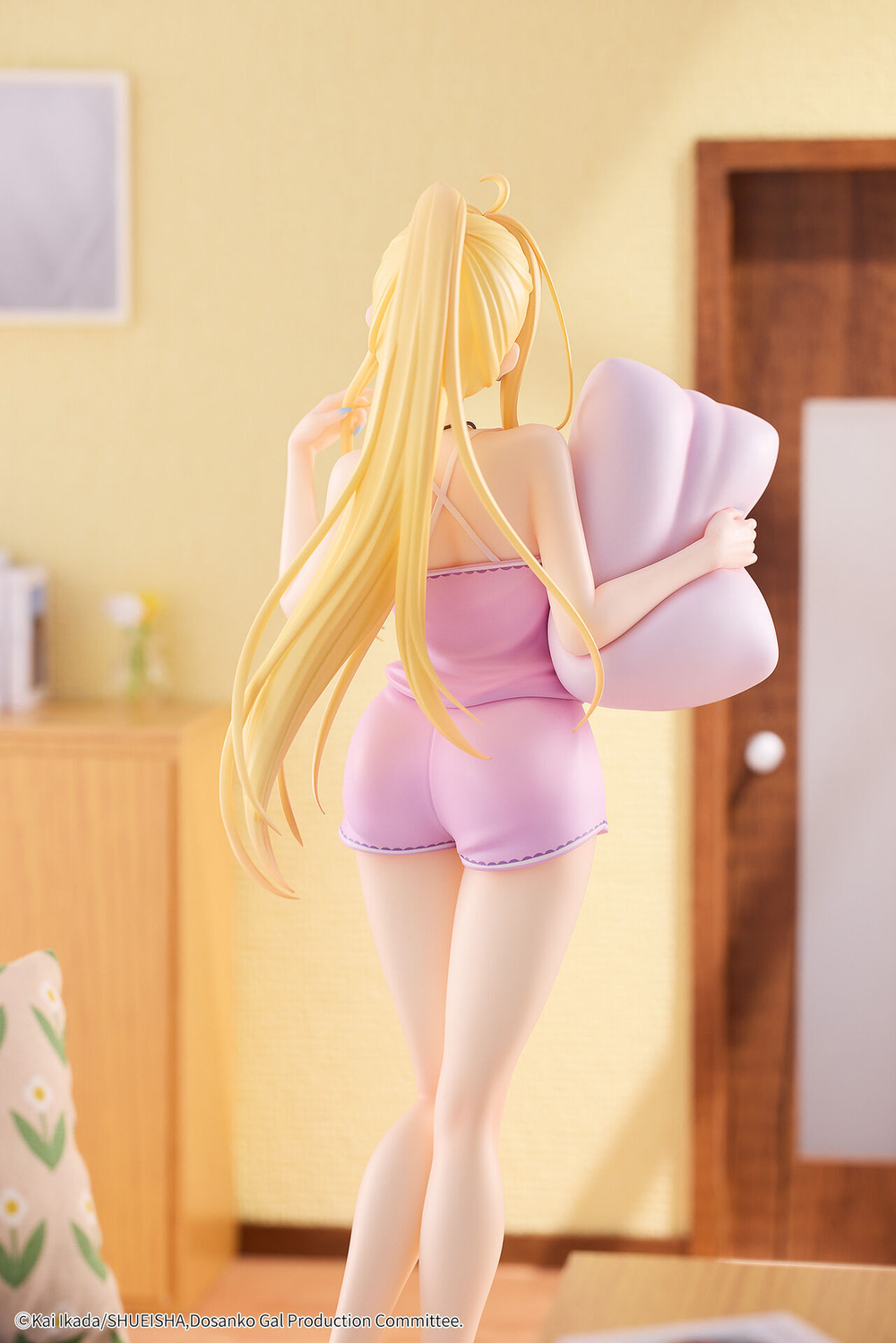 Fuyuki Minami