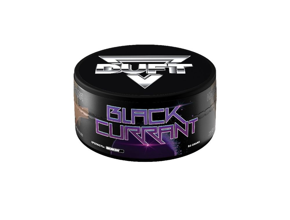 Duft - Black Currant (Черная смородина), 80 гр