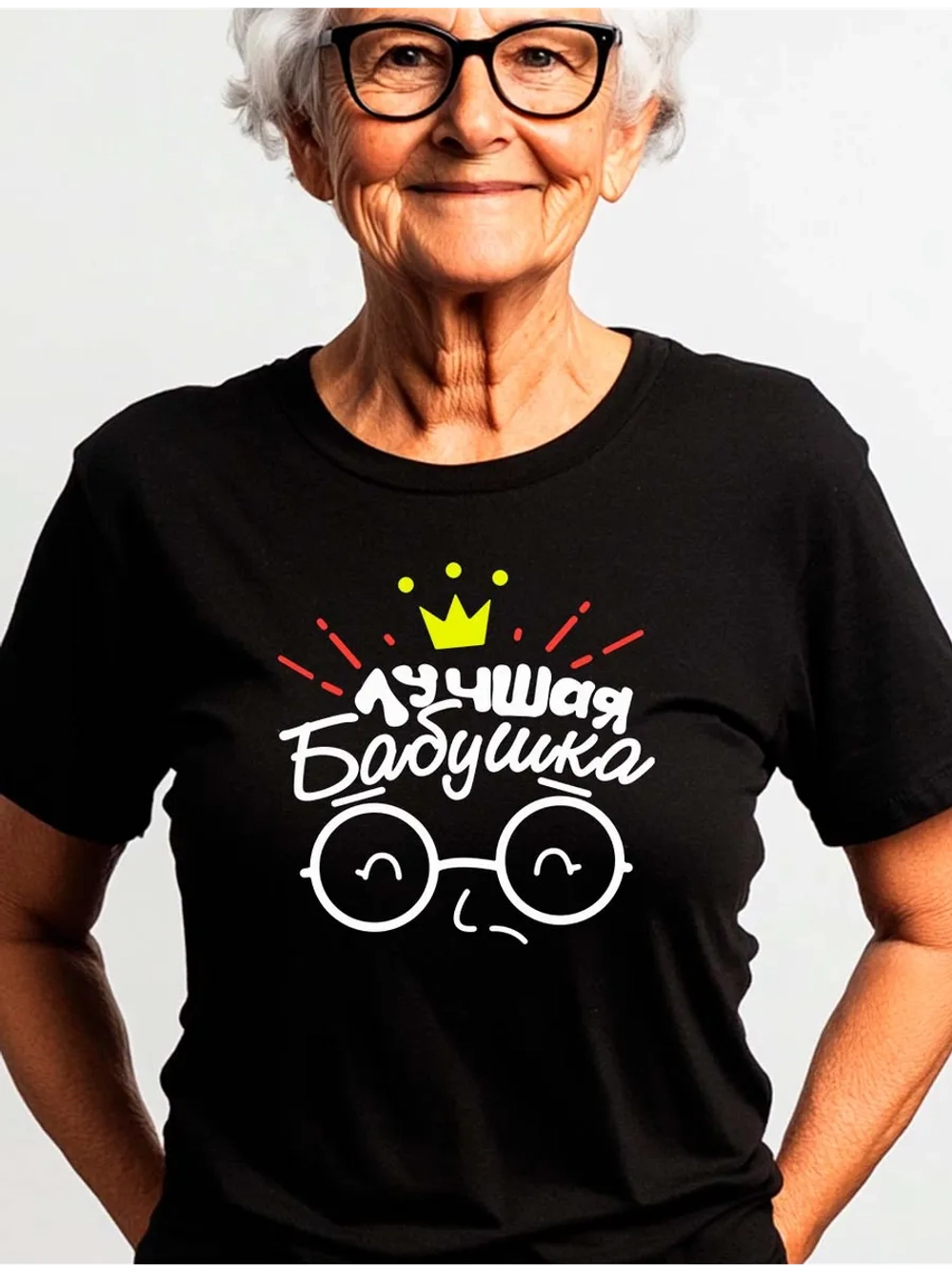 Футболка с надписью лучшая бабушка