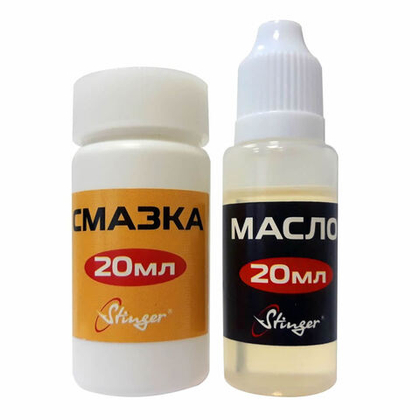 Набор Смазка+Масло