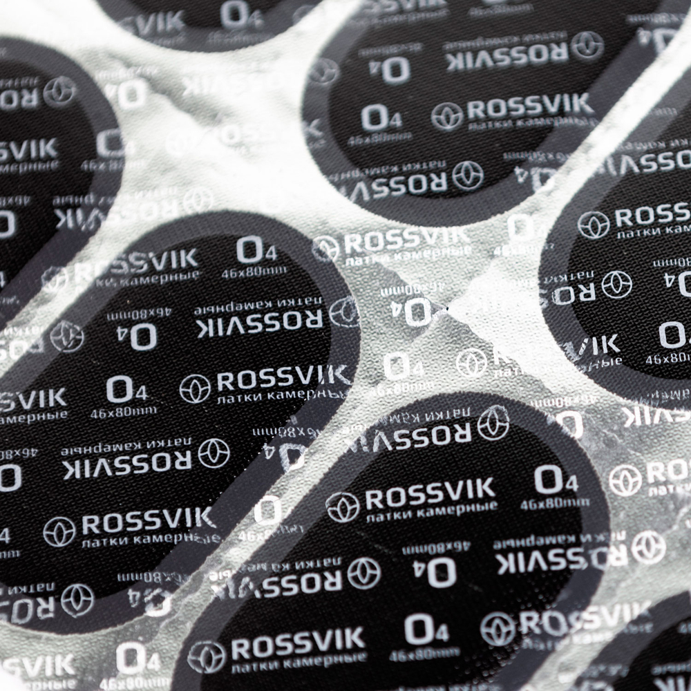 Латки овальные О4 (46х80), 50 шт. коробка