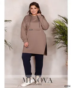 Костюм 17-249-пудра-синий Minova