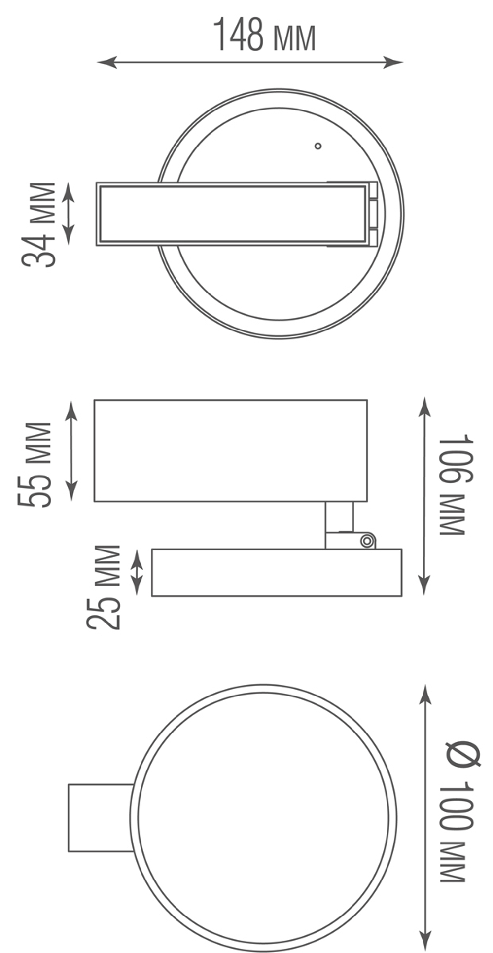 Светодиодный светильник для магнитного шинопровода,  12W,  3000К