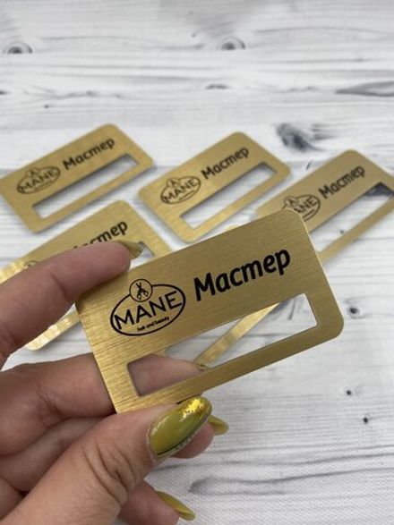 Бейдж металл 70х40мм с окном