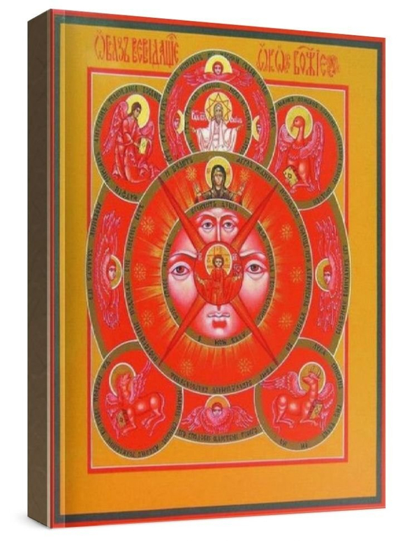 Всевидящее Око (рукописная икона)