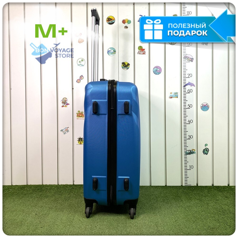 Средний чемодан L'Case Phuket, синий