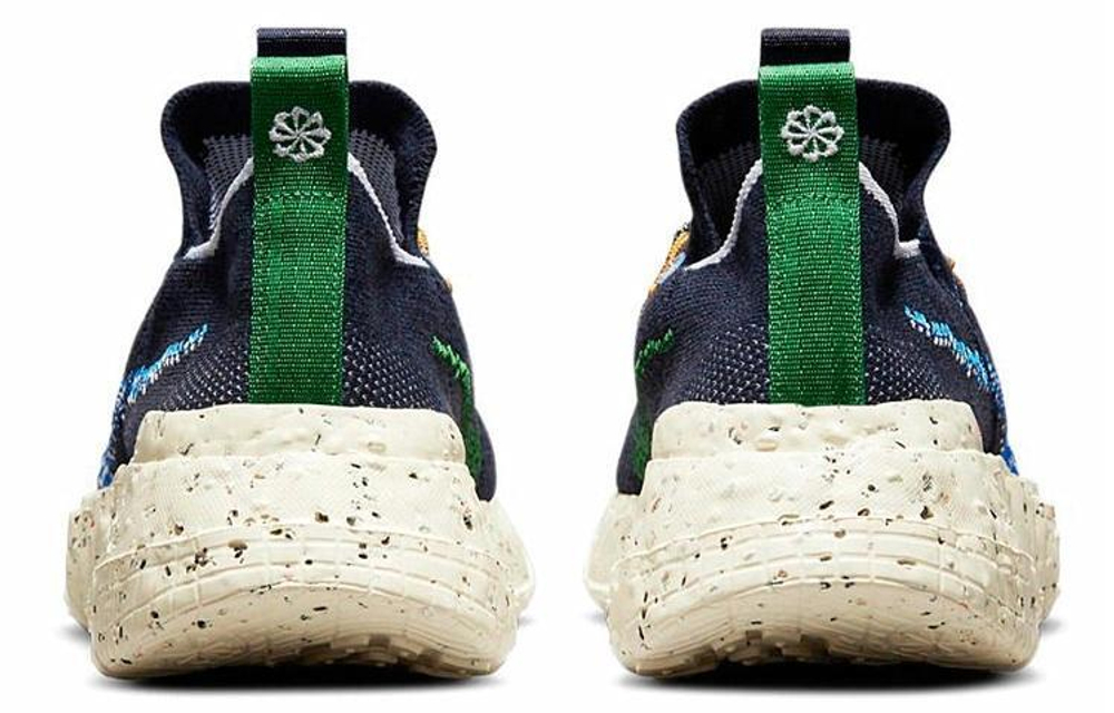 Кроссовки Nike Space Hippie Obsidian
