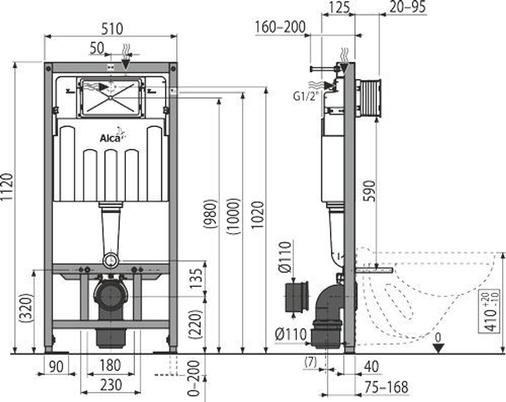 Система инсталляции AlcaPlast Sandromodul AM101/1120