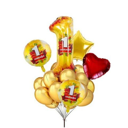 Композиция из воздушных шаров на 1 сентября с цифрой