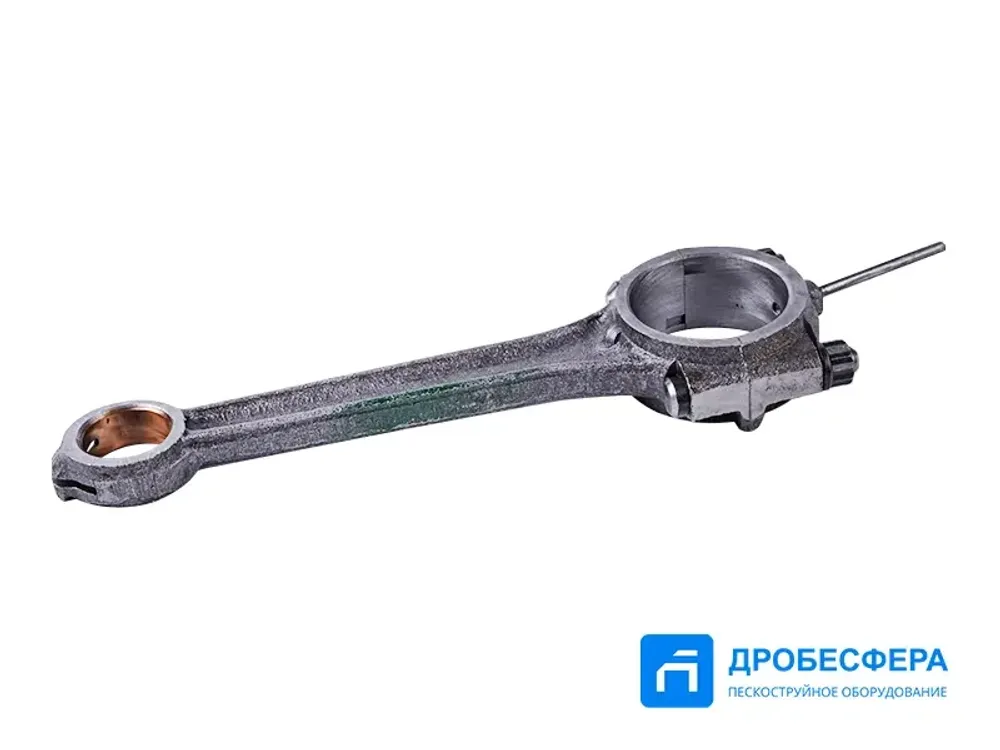 Шатун ЦНД С415М.01.00.120