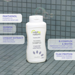 Mild By Nature, шампунь для густоты волос с B-комплексом и биотином, розмарин и мята, 473 мл (16 жидк. унций)