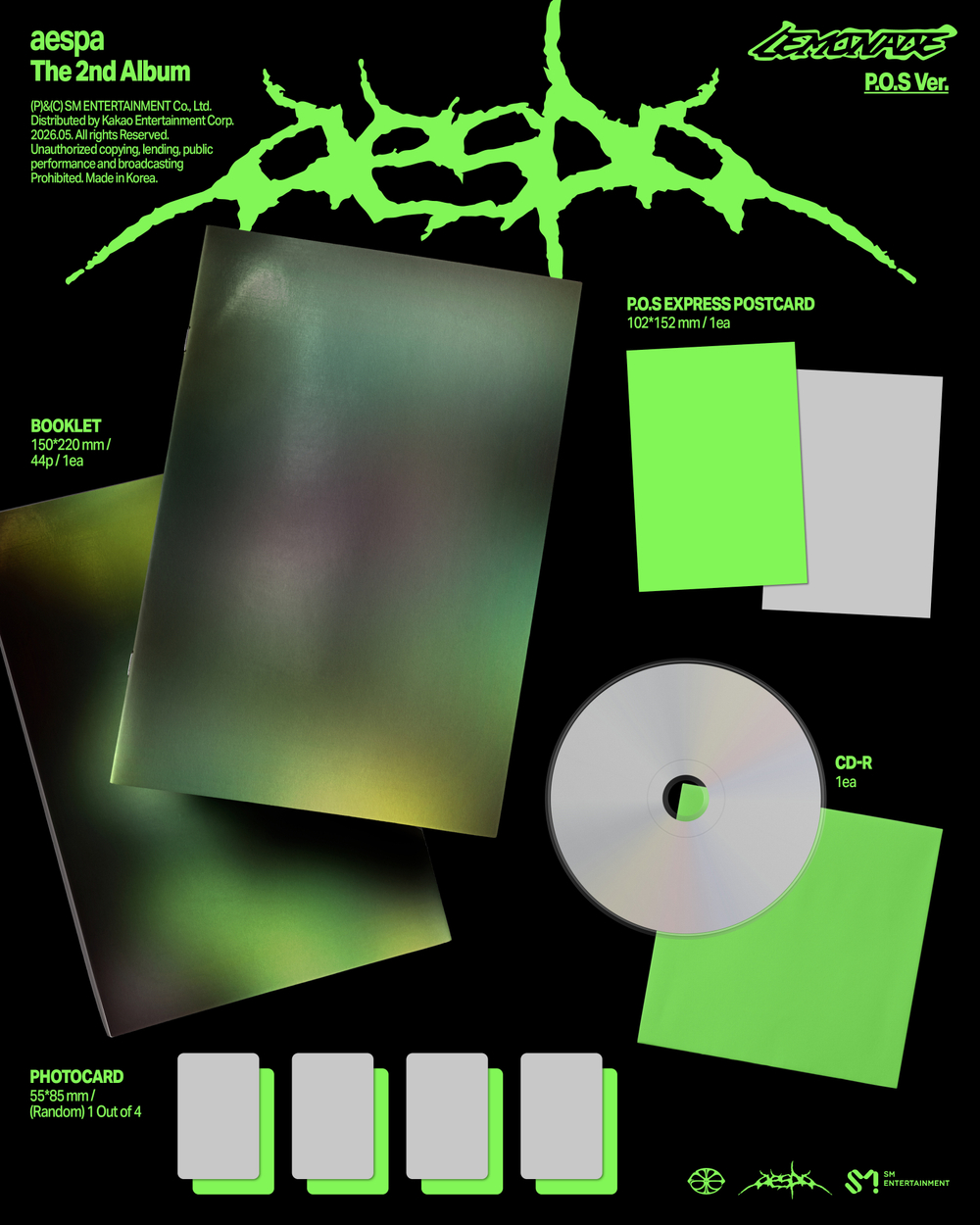 Альбом aespa - LEMONADE (P.O.S Ver.)