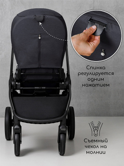 Детская коляска AmaroBaby Motus V2 2 в 1 серый