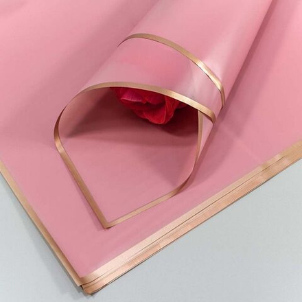 Упаковочная матовая пленка (0,6*0,6 м) Золотой кант, Пурпурно-розовый, 20 шт.