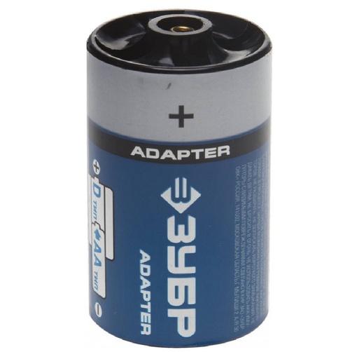 Адаптер для батареек и аккумуляторов Зубр  59278-4D с AA на D 4 шт