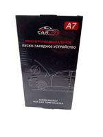 Автомобильное пуско-зарядное устройство A7 16000mAh 12V