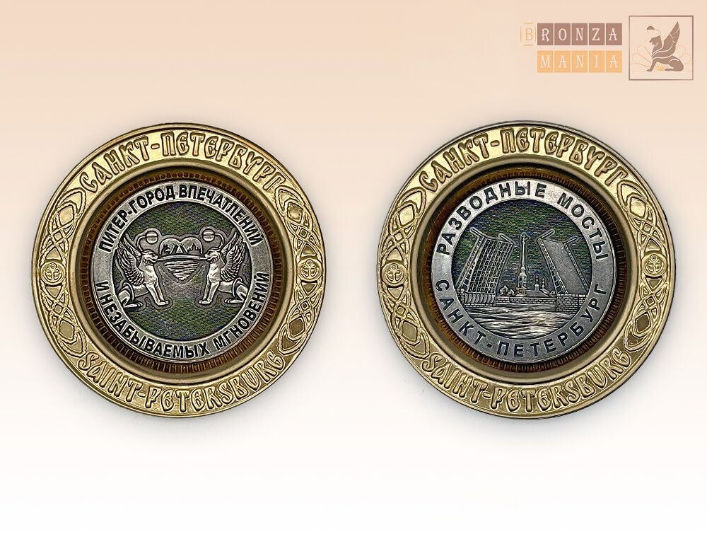 магнит-монета Питер - Дворцовый мост