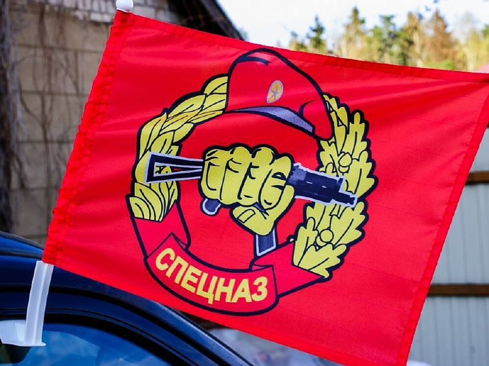 Флаг Спецназ (ВВ МВД) на автомобильном флагштоке