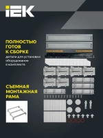 Корпус пластиковый КМПн-36 IP65 зеленая прозрачная дверь TEKFOR IEK